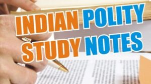 polity 300x167 - polity