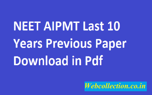 AIPMT (NEET) Exam Paper neet aipmt previous paper download - AIPMT (NEET) Exam Paper