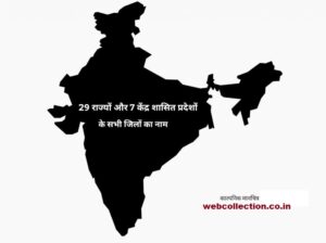 1524511276569 300x224 - 1524511276569