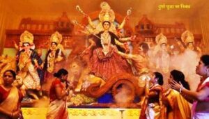पूजा पर निबंध 300x171 - दुर्गा पूजा पर निबंध