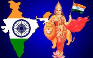 प्यारा भारतवर्ष 300x188 - हमारा प्यारा भारतवर्ष