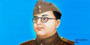Subash Bose 300x152 - सुभाष चन्द्र बोस पर निबंध