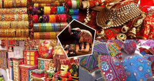 सिटी बाज़ार Pink City Bazaar 300x158 - पिंक सिटी बाज़ार (Pink City Bazaar)