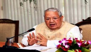 कलराज मिश्र 300x171 - माननीय राज्यपाल श्री कलराज मिश्र जी